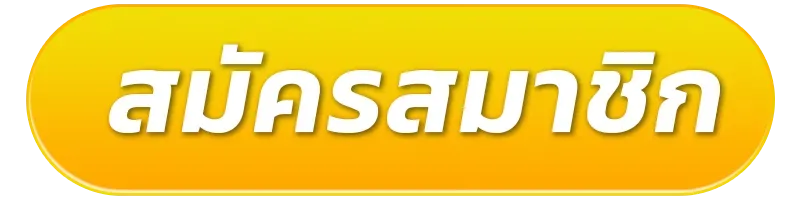 register02-สล็อตฝาก 10 รับ 100